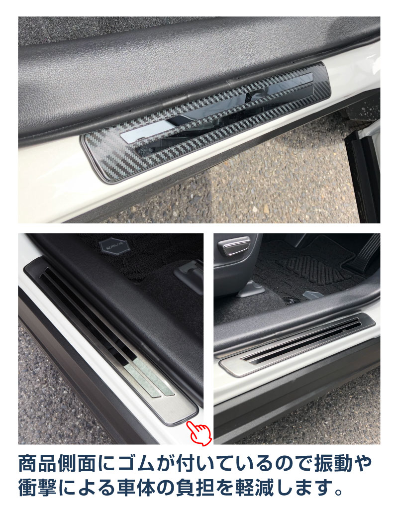 RAV4 50 RAV4 PHV ɥƥå ¦åեץ졼 4P ݸդ ٤3顼 С/֥å/ܥĴåȥ西 TOYOTA ֣ MXAA54   ݸ ѡġͽ/ܥĴ:1220ͽ