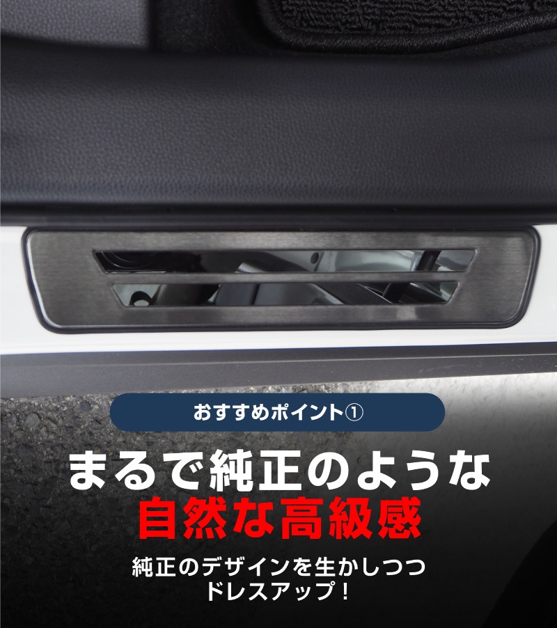 RAV4 50 RAV4 PHV ɥƥå ¦åեץ졼 4P ݸդ ٤3顼 С/֥å/ܥĴåȥ西 TOYOTA ֣ MXAA54   ݸ ѡġͽ/ܥĴ:1220ͽ