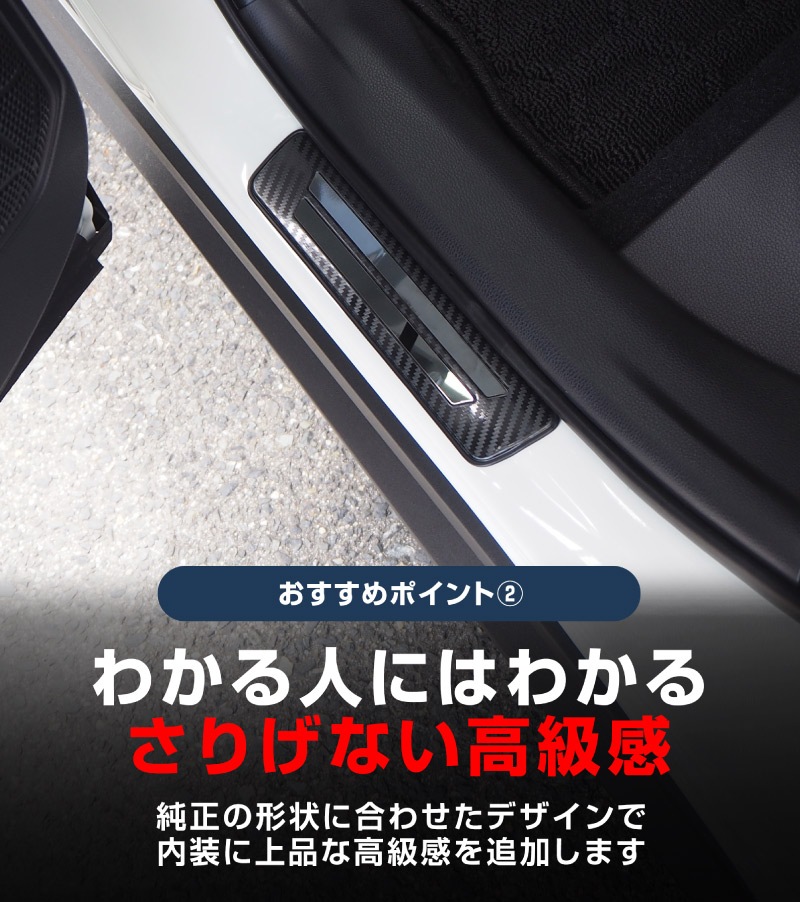 RAV4 50 RAV4 PHV ɥƥå ¦åեץ졼 4P ݸդ ٤3顼 С/֥å/ܥĴåȥ西 TOYOTA ֣ MXAA54   ݸ ѡġͽ/ܥĴ:1220ͽ