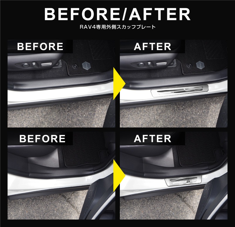 RAV4 50 RAV4 PHV ɥƥå ¦åեץ졼 4P ݸդ ٤3顼 С/֥å/ܥĴåȥ西 TOYOTA ֣ MXAA54   ݸ ѡġͽ/ܥĴ:1220ͽ