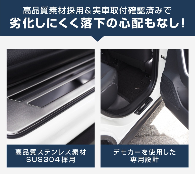 RAV4 50 RAV4 PHV ɥƥå ¦åեץ졼 4P ݸդ ٤3顼 С/֥å/ܥĴåȥ西 TOYOTA ֣ MXAA54   ݸ ѡġͽ/ܥĴ:1220ͽ