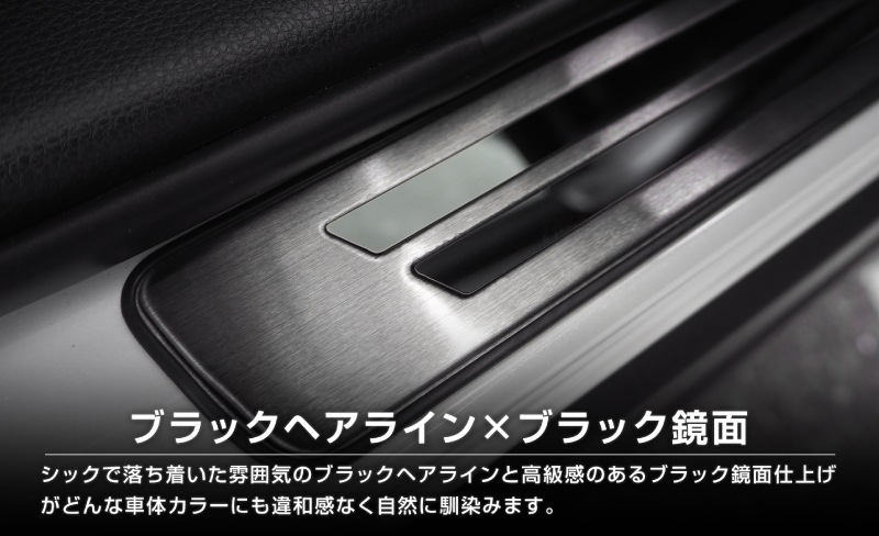 RAV4 50 RAV4 PHV ɥƥå ¦åեץ졼 4P ݸդ ٤3顼 С/֥å/ܥĴåȥ西 TOYOTA ֣ MXAA54   ݸ ѡġͽ/ܥĴ:1220ͽ