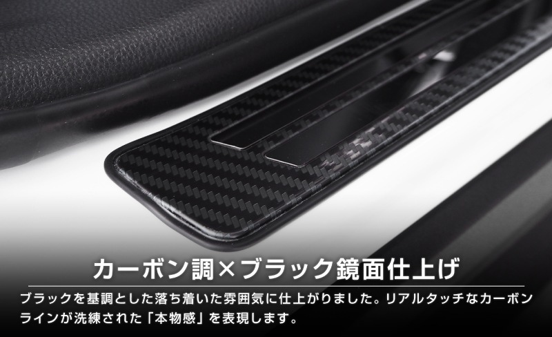 RAV4 50 RAV4 PHV ɥƥå ¦åեץ졼 4P ݸդ ٤3顼 С/֥å/ܥĴåȥ西 TOYOTA ֣ MXAA54   ݸ ѡġͽ/ܥĴ:1220ͽ