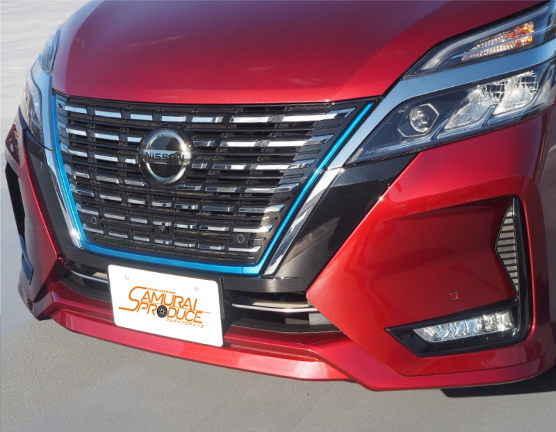 セレナ ロアグリルガーニッシュ 鏡面仕上げ 2p ニッサン Nissan Serena C27 セレナ E Power 後期 ハイウェイスター専用 専用 パーツ カスタム ドレスアップ エアロ 外装 エクステリア アクセサリー マイナーチェンジ 日産 カスタム 予約販売 10月10日頃入荷予定