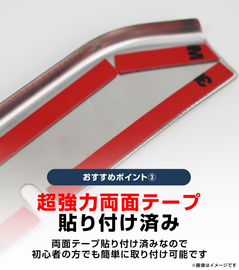 新型ヤリスクロス ロアグリルガーニッシュ 鏡面仕上げ 3P｜トヨタ TOYOTA YARIS CROSS 専用 外装 フロント グリル カスタム パーツ ドレスアップ アクセサリー 社外品 オプション エアロ