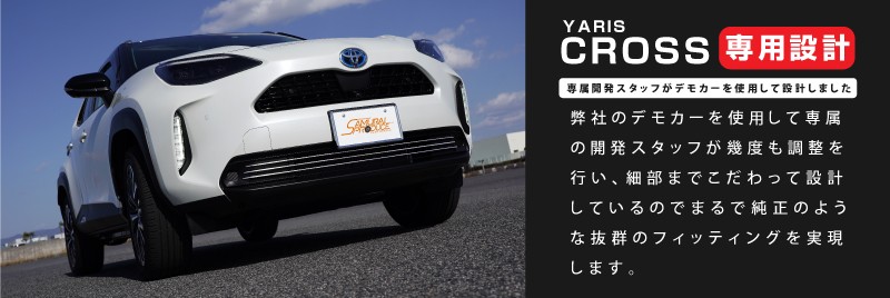 ꥹ 륬˥å ̻ž夲 3Påȥ西 TOYOTA YARIS CROSS   ե   ѡ ɥ쥹å ꡼ ҳ ץ 