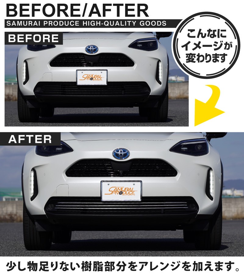 ꥹ 륬˥å ̻ž夲 3Påȥ西 TOYOTA YARIS CROSS   ե   ѡ ɥ쥹å ꡼ ҳ ץ 