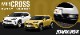 ꥹ 륬˥å ̻ž夲 3Påȥ西 TOYOTA YARIS CROSS   ե   ѡ ɥ쥹å ꡼ ҳ ץ 