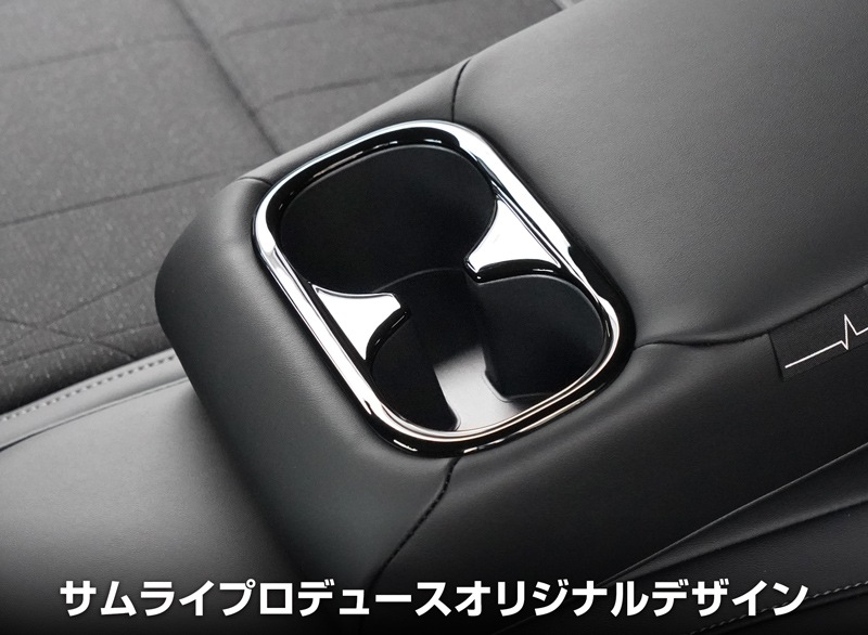 ڥȥåʡۿ ꥢɥ󥯥ۥѥͥ 1P ԥΥ֥å ѵͥ줿ABS 2024ǯޥʡ󥸸бåۥ HONDA VEZEL RV   ƥꥢ ꥢå  ѡ ɥ쥹å ꡼ ҳ ڥ᡼о/ãԲġ