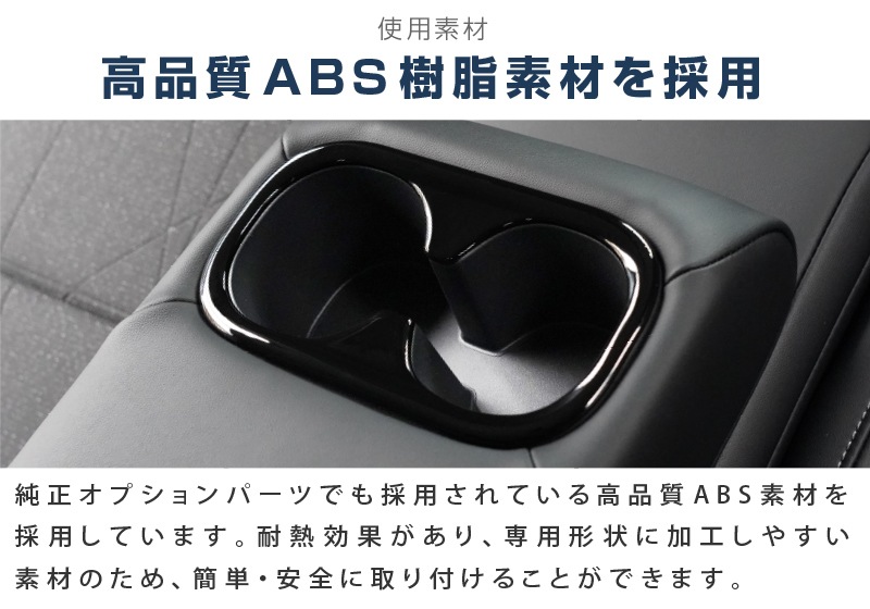 ڥȥåʡۿ ꥢɥ󥯥ۥѥͥ 1P ԥΥ֥å ѵͥ줿ABS 2024ǯޥʡ󥸸бåۥ HONDA VEZEL RV   ƥꥢ ꥢå  ѡ ɥ쥹å ꡼ ҳ ڥ᡼о/ãԲġ