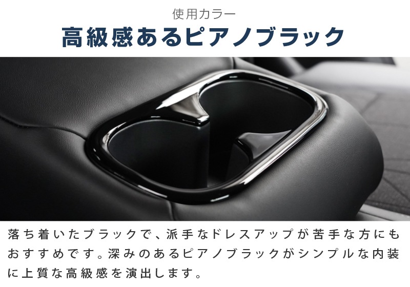 ڥȥåʡۿ ꥢɥ󥯥ۥѥͥ 1P ԥΥ֥å ѵͥ줿ABS 2024ǯޥʡ󥸸бåۥ HONDA VEZEL RV   ƥꥢ ꥢå  ѡ ɥ쥹å ꡼ ҳ ڥ᡼о/ãԲġ