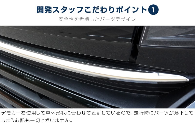 ��������ȥ������� ������� �ե���ȥ���֥�಼ �����˥å��� 1P ���̻ž夲�å����ϥ� DAIHATSU Tanto CUSTOM LA650S LA660S �ɥ쥹���å� ���������꡼ �ҳ��� ������ ���� ���� �ե���� ����� �������� �ѡ��ġ�ͽ������/2��10��������ͽ���