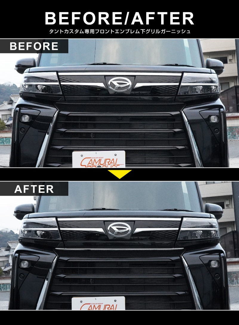 8_000000003553.jpg?1677632633