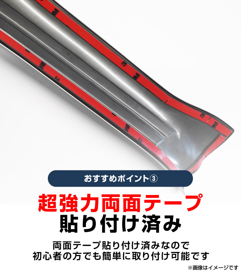 【セット割】CX-80 KL系 スカッフプレート サイドステップ内側＆外側フロント・リア 保護パーツセット カーボン調 2026年MC後 対応 ｜マツダ MAZDA 新型 CX80 専用 内装 カスタム パーツ ドレスアップ アクセサリー オプション 内装 社外 保護 傷防止 キズ隠し【予約販売/8月10日頃入荷予定】
