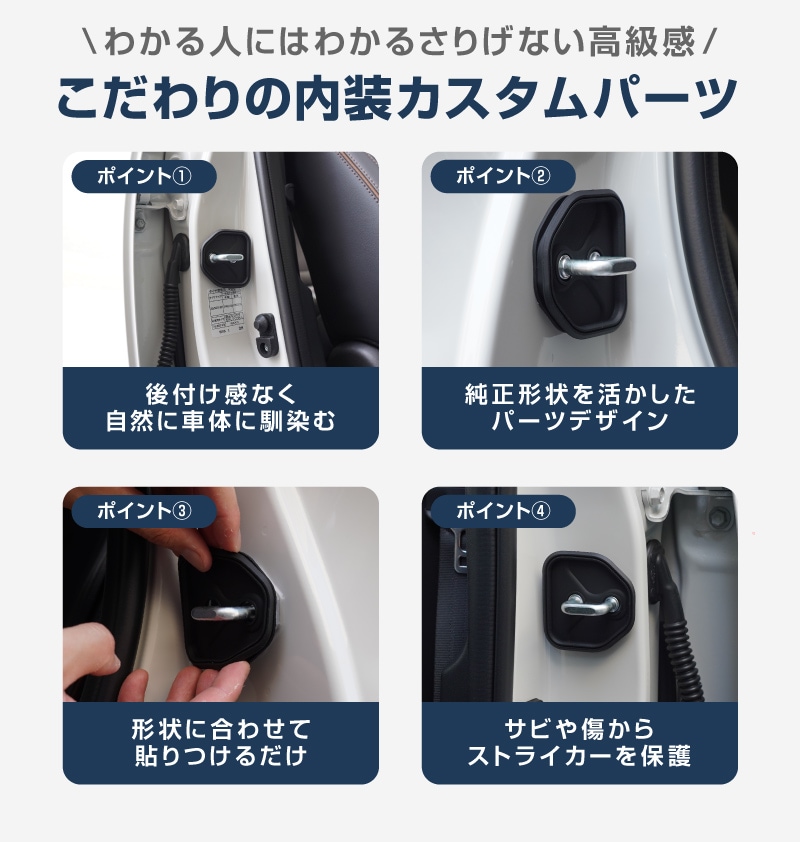 4_000000004453.jpg?1752200774