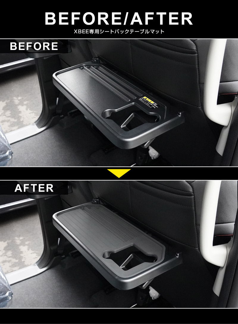 新型クロスビー MND1S HYBRID MZ 専用 パーソナルテーブルマット 2枚セット 防水 ブラック｜SUZUKI スズキ SPACIA XBEE 2025年～ 専用 内装 保護 パーツ アクセサリー オプション インテリア シートバック マット テーブル 社外