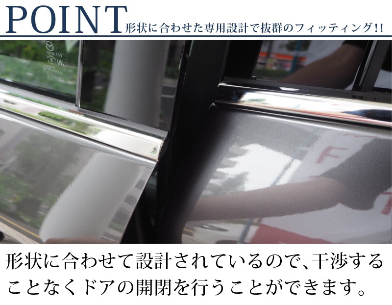 MAZDA3 ������ɥ��ȥ�� ���������⡼�� ���ȥ�åץ⡼�� ���̻ž夲 4P��MAZDA �ޥĥ�3 BP�� SEDAN���� �������� ���� �ѡ��� �ɥ쥹���å� ���������꡼ �ҳ��� ���ץ���� ������