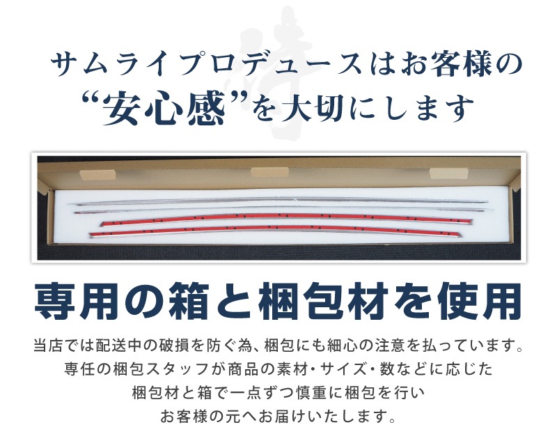 MAZDA3 ������ɥ��ȥ�� ���������⡼�� ���ȥ�åץ⡼�� ���̻ž夲 4P��MAZDA �ޥĥ�3 BP�� SEDAN���� �������� ���� �ѡ��� �ɥ쥹���å� ���������꡼ �ҳ��� ���ץ���� ������