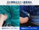 ڥȥåʡۥ饤 ۥ֥饷 S Ŭ٤ʹ٤ǱŪ˽ ֥֥饷 ֥饷 ϥѥ֥饷 ɻ
