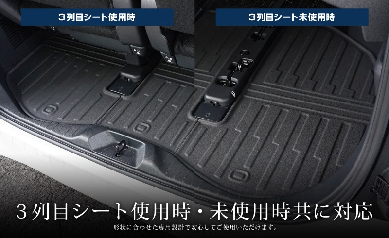 ե/ե 40 饲åޥå С 3P ֥å ֤δñ  ɿ ɻߡTOYOTA ȥ西 ALPHARD VELLFIRE   եޥå ȥ ݸ  ѡ ɥ쥹å ꡼ ҳ 