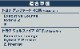 ե/ե 40 饲åޥå С 3P ֥å ֤δñ  ɿ ɻߡTOYOTA ȥ西 ALPHARD VELLFIRE   եޥå ȥ ݸ  ѡ ɥ쥹å ꡼ ҳ 