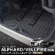 ե/ե 40 饲åޥå С 3P ֥å ֤δñ  ɿ ɻߡTOYOTA ȥ西 ALPHARD VELLFIRE   եޥå ȥ ݸ  ѡ ɥ쥹å ꡼ ҳ 