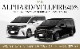 ե/ե 40 饲åޥå С 3P ֥å ֤δñ  ɿ ɻߡTOYOTA ȥ西 ALPHARD VELLFIRE   եޥå ȥ ݸ  ѡ ɥ쥹å ꡼ ҳ 