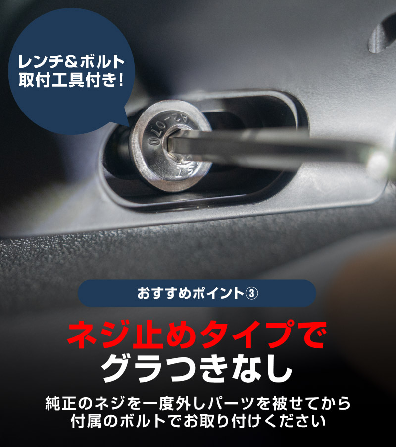 【セット割】新型ジムニー JB64W 新型ジムニーシエラ JB74W ジムニーノマド JC74W AT車専用 カップホルダー ＆ シフト左右収納トレイ 3P ブラック 滑り止めマット付き｜スズキ SUZUKI JIMNY JB64 JIMNY SIERRA JB74 1型 2型 3型 4型 5型 JIMNY NOMADE JC74 1型 専用 パーツ ドリンクホルダー 増設 小物入れ コンソール 内装 便利グッズ アクセサリー 保護 社外