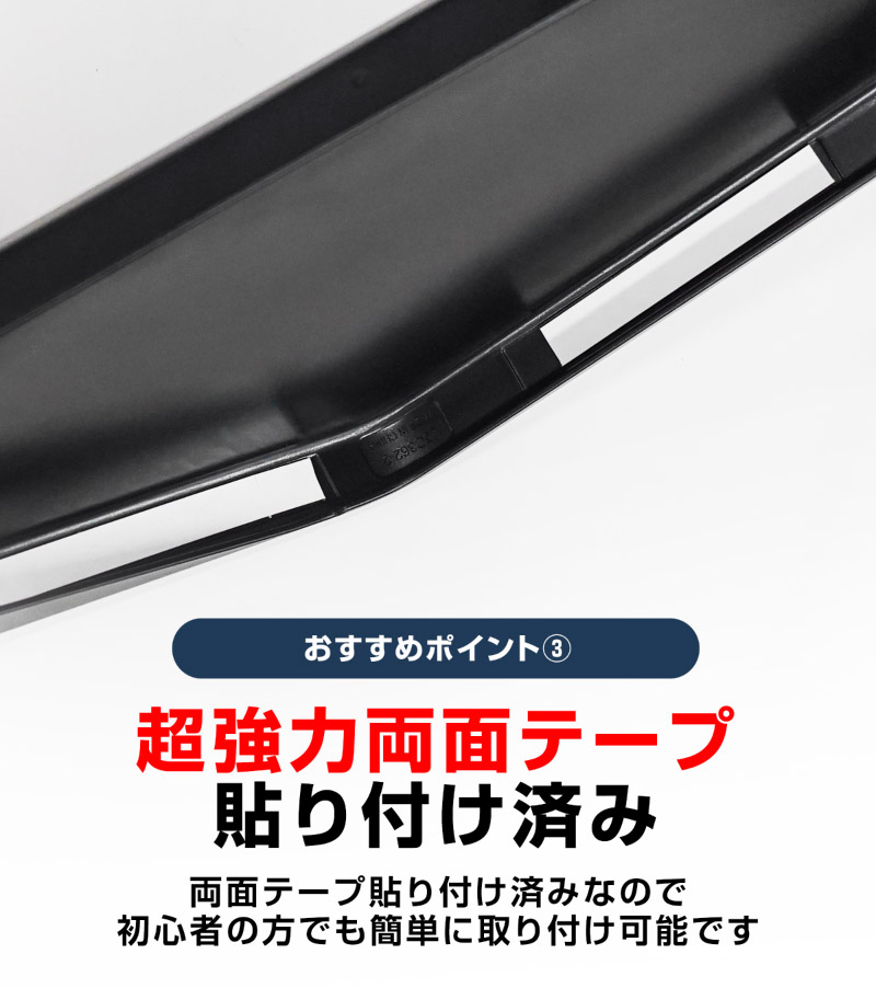【セット割】新型ジムニー JB64W 新型ジムニーシエラ JB74W ジムニーノマド JC74W AT車専用 カップホルダー ＆ シフト左右収納トレイ 3P ブラック 滑り止めマット付き｜スズキ SUZUKI JIMNY JB64 JIMNY SIERRA JB74 1型 2型 3型 4型 5型 JIMNY NOMADE JC74 1型 専用 パーツ ドリンクホルダー 増設 小物入れ コンソール 内装 便利グッズ アクセサリー 保護 社外