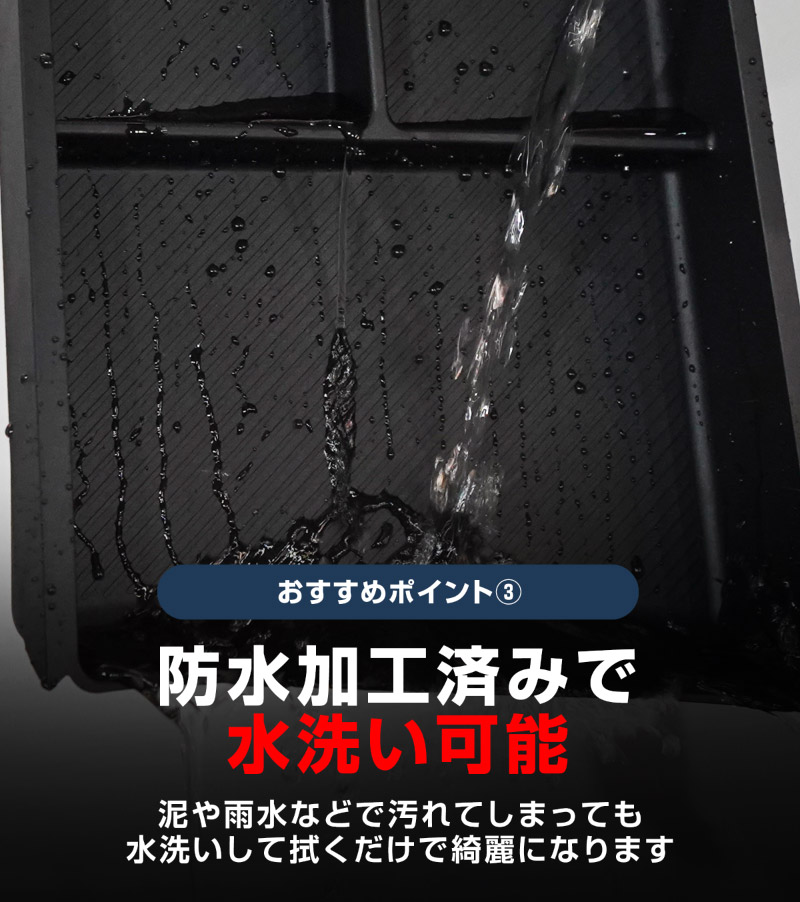 【セット割】新型エクストレイル T33 フロントコンソールボックス＆センターコンソール下段＆ドリンクホルダー用トレイ 3点セット 2025年マイナーチェンジ後対応 ｜日産 NISSAN X-TRAIL 専用 アクセサリー インテリア 内装 収納 小物入れ 社外 保護 傷防止 キズ隠し【予約販売/6月10日頃入荷予定】
