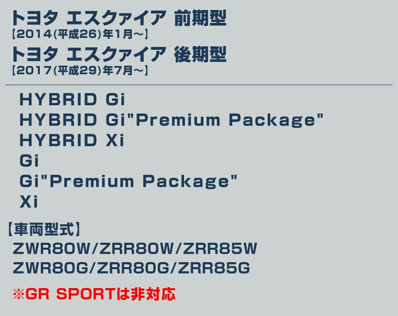 ヴォクシー80系 ノア80系 エスクァイア サイドミラー ガーニッシュ 2P 選べる2カラー 鏡面仕上げ ブラッククローム パーツ アクセサリー ドアミラー 外装 カー用品 社外【予約販売/ブラック:8月10日頃入荷予定】
