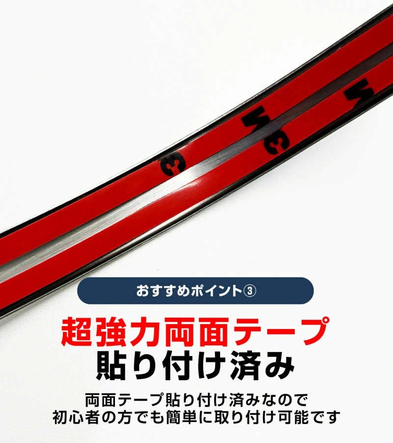 ヴォクシー80系 ノア80系 エスクァイア サイドミラー ガーニッシュ 2P 選べる2カラー 鏡面仕上げ ブラッククローム パーツ アクセサリー ドアミラー 外装 カー用品 社外【予約販売/ブラック:8月10日頃入荷予定】