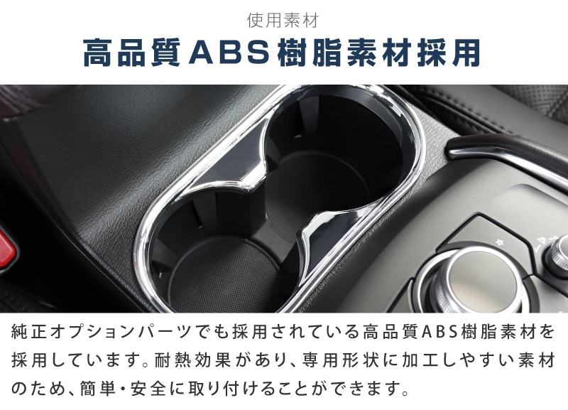 CX-5 KF / ɥ󥯥ۥС å 1Påޥĥ MAZDA CX5   ѡ ɥ쥹å ꡼ ҳ  ץڤ椦ѥåо/ãԲġ