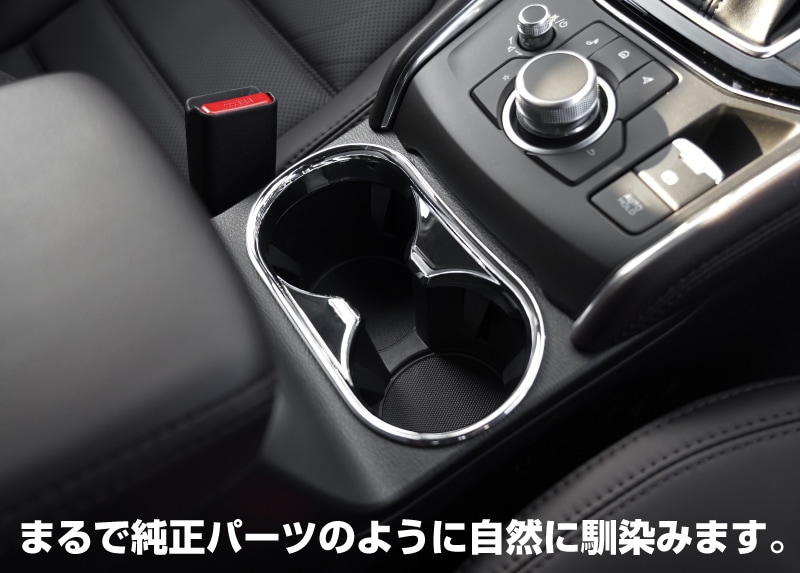 CX-5 KF / ɥ󥯥ۥС å 1Påޥĥ MAZDA CX5   ѡ ɥ쥹å ꡼ ҳ  ץڤ椦ѥåо/ãԲġ