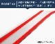 CX-5 KF / ɥ󥯥ۥС å 1Påޥĥ MAZDA CX5   ѡ ɥ쥹å ꡼ ҳ  ץڤ椦ѥåо/ãԲġ