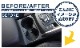 CX-5 KF / ɥ󥯥ۥС å 1Påޥĥ MAZDA CX5   ѡ ɥ쥹å ꡼ ҳ  ץڤ椦ѥåо/ãԲġ
