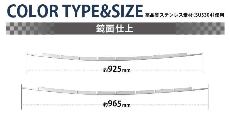【アウトレット品】RAV4 50系 ロアグリルガーニッシュ 鏡面仕上げ 2P｜トヨタ TOYOTA ラブ4 専用 外装 フロント カスタム パーツ ドレスアップ オプション アクセサリー 社外品 エアロ