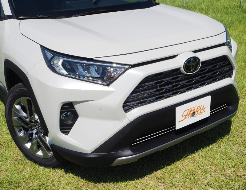 【アウトレット品】RAV4 50系 ロアグリルガーニッシュ 鏡面仕上げ 2P｜トヨタ TOYOTA ラブ4 専用 外装 フロント カスタム パーツ ドレスアップ オプション アクセサリー 社外品 エアロ