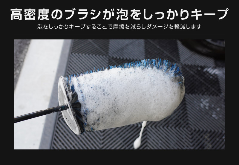 【アウトレット品】サムライ ホイールブラシ Lサイズ 適度な硬度で汚れを効果的に除去 洗車ブラシ タイヤブラシ ハブ用ブラシ キズ防止