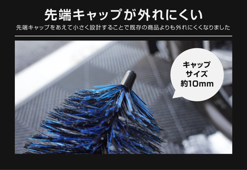 【アウトレット品】サムライ ホイールブラシ Lサイズ 適度な硬度で汚れを効果的に除去 洗車ブラシ タイヤブラシ ハブ用ブラシ キズ防止