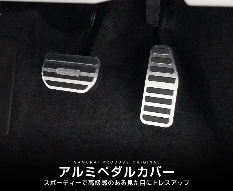 ե ZC ZD ߥڥ륫С 2P ߤդ ٤2 إ饤󥷥С إ饤֥åSUZUKI  SWIFT ATָ ֥졼ڥ ڥ ɥ쥹å ꡼ ҳ 