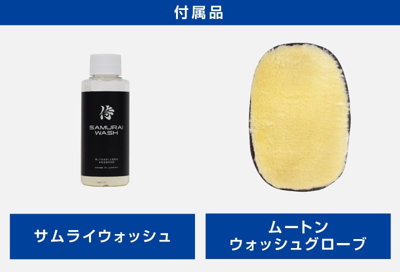 ڥåȳۡڥ饤å太åȡۥ饤å ǻ̩ˢס 100ml ᥿  åߥåȡô᥿  ֿб ƥ󥰼OK Ρѥ ֡Ƥ֤˺Ŭ ˢ ư 