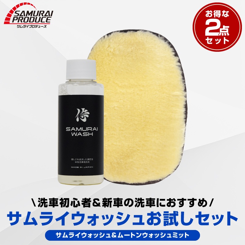 ڥåȳۡڥ饤å太åȡۥ饤å ǻ̩ˢס 100ml ᥿  åߥåȡô᥿  ֿб ƥ󥰼OK Ρѥ ֡Ƥ֤˺Ŭ ˢ ư 