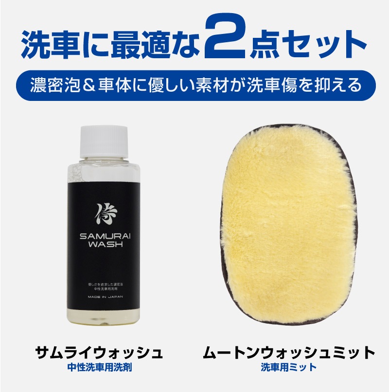 ڥåȳۡڥ饤å太åȡۥ饤å ǻ̩ˢס 100ml ᥿  åߥåȡô᥿  ֿб ƥ󥰼OK Ρѥ ֡Ƥ֤˺Ŭ ˢ ư 