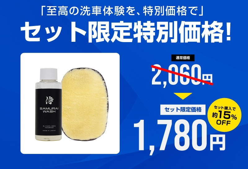 ڥåȳۡڥ饤å太åȡۥ饤å ǻ̩ˢס 100ml ᥿  åߥåȡô᥿  ֿб ƥ󥰼OK Ρѥ ֡Ƥ֤˺Ŭ ˢ ư 