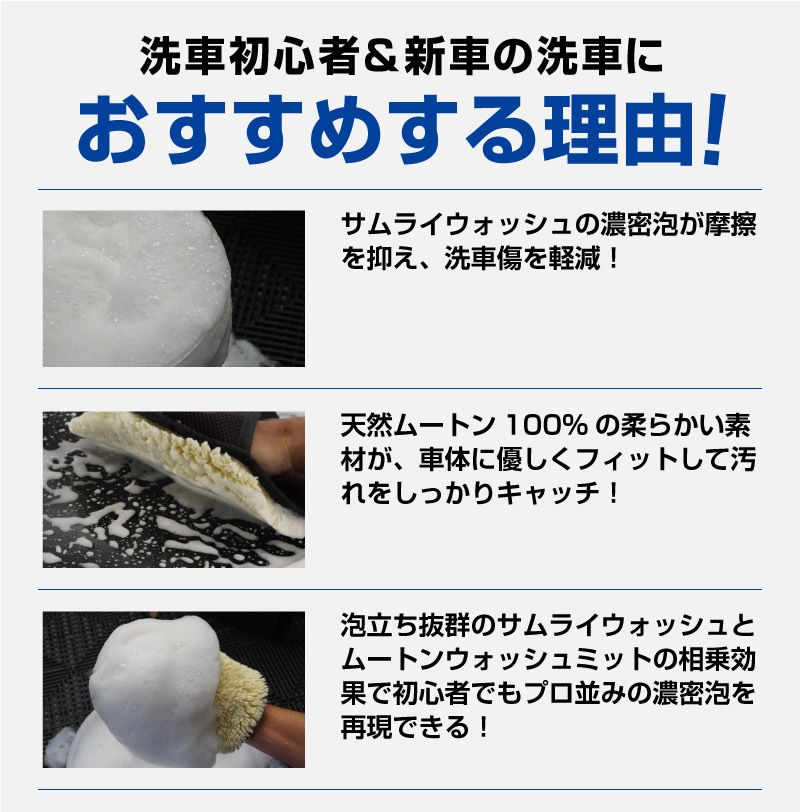 ڥåȳۡڥ饤å太åȡۥ饤å ǻ̩ˢס 100ml ᥿  åߥåȡô᥿  ֿб ƥ󥰼OK Ρѥ ֡Ƥ֤˺Ŭ ˢ ư 