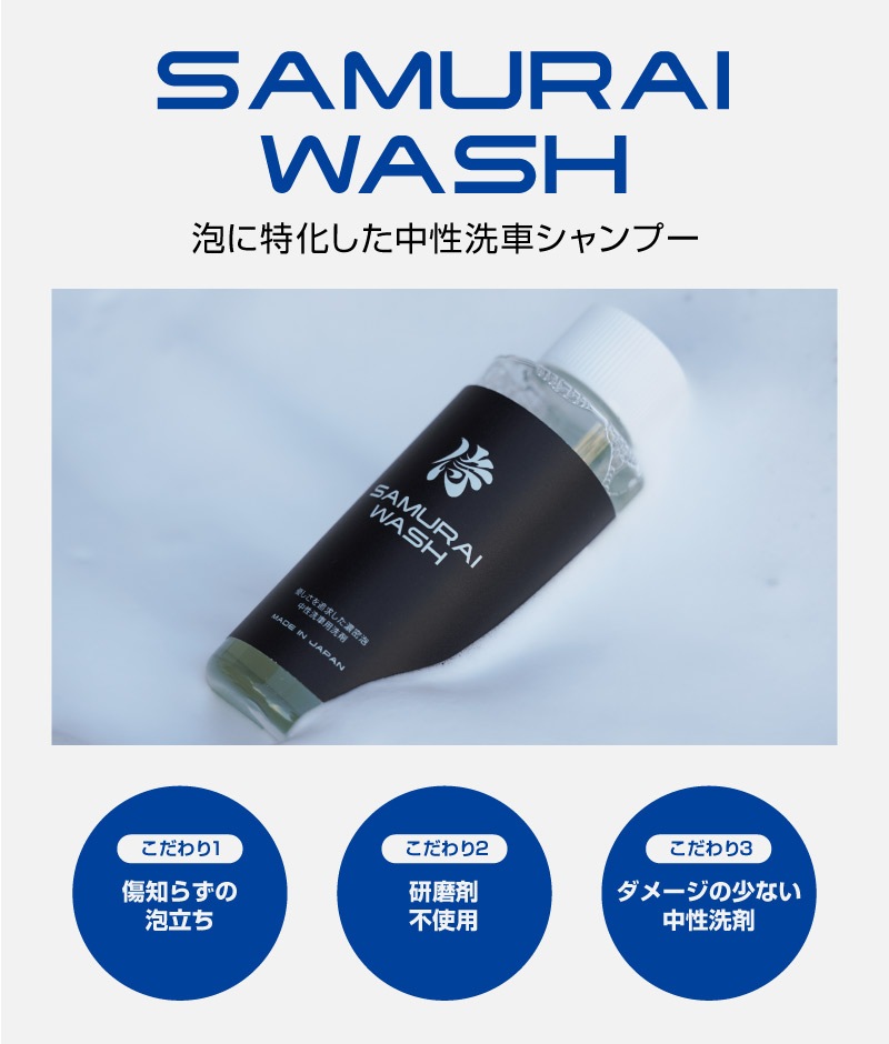 ڥåȳۡڥ饤å太åȡۥ饤å ǻ̩ˢס 100ml ᥿  åߥåȡô᥿  ֿб ƥ󥰼OK Ρѥ ֡Ƥ֤˺Ŭ ˢ ư 