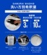 ڥåȳۡڥ饤å太åȡۥ饤å ǻ̩ˢס 100ml ᥿  åߥåȡô᥿  ֿб ƥ󥰼OK Ρѥ ֡Ƥ֤˺Ŭ ˢ ư 