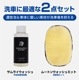 ڥåȳۡڥ饤å太åȡۥ饤å ǻ̩ˢס 100ml ᥿  åߥåȡô᥿  ֿб ƥ󥰼OK Ρѥ ֡Ƥ֤˺Ŭ ˢ ư 