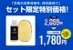 ڥåȳۡڥ饤å太åȡۥ饤å ǻ̩ˢס 100ml ᥿  åߥåȡô᥿  ֿб ƥ󥰼OK Ρѥ ֡Ƥ֤˺Ŭ ˢ ư 